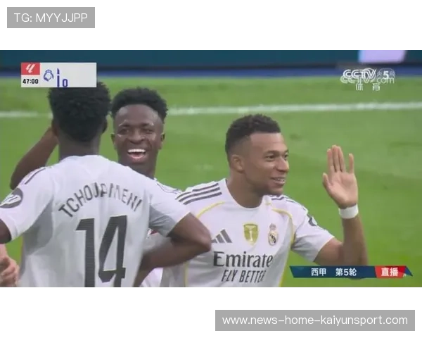 皇马反击形成连线，维尼修斯快速推射破门